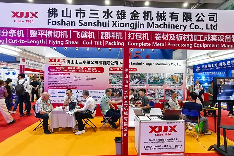 XIONGJIN tại Triển lãm Kim loại & Luyện kim Quốc tế Quảng Châu 2026